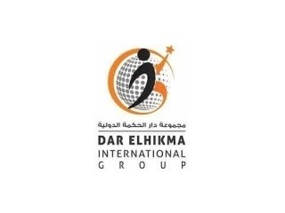 Dar El Hikma International