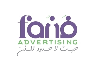 Logo Fan Advertising