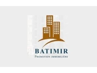 Logo BATIMIR