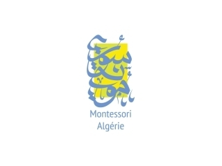 Logo Maternelle Montessori