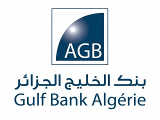Logo Gulf Bank Algérie بنك الخليج الجزائر