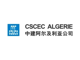 Logo CSCEC